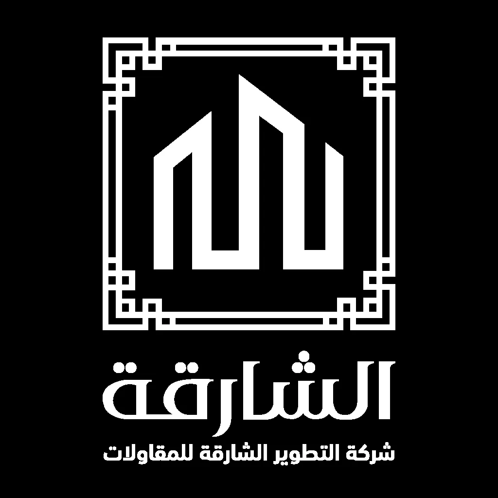 شعار الشارقة للمقاولات لخدمات السفع الرملي وإزالة الدهانات
